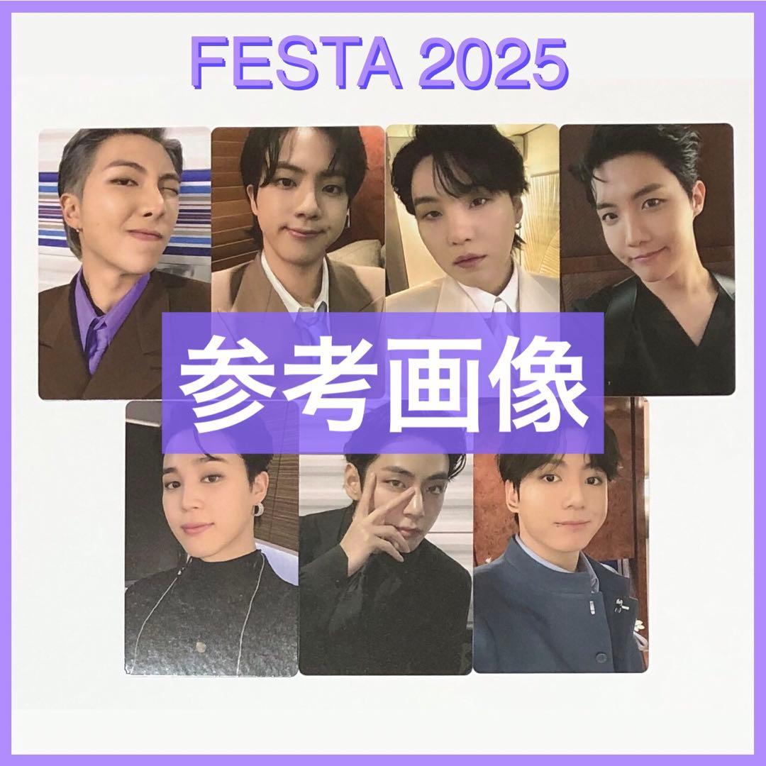BTS FESTA 2025 未公開フォトカード Weverse購入特典　未開封