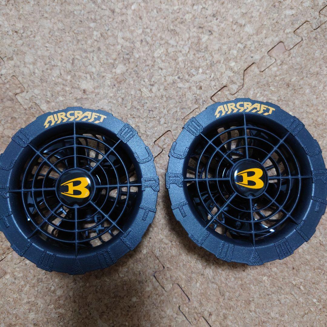 バートル BURTLE AC08FAN UNIT & AC08-22vセット販売