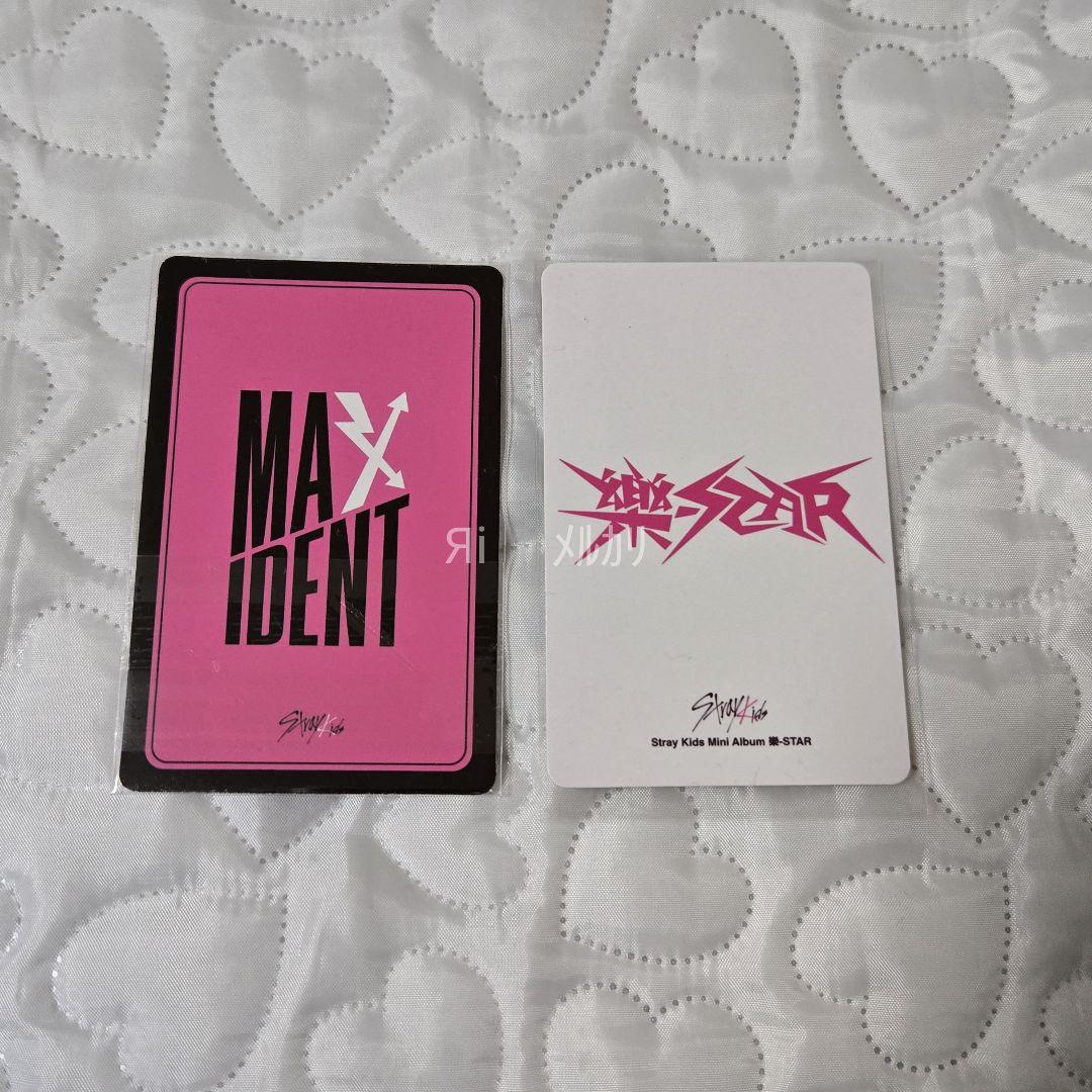 スキズ skzoo アイエン フォクシニー セット