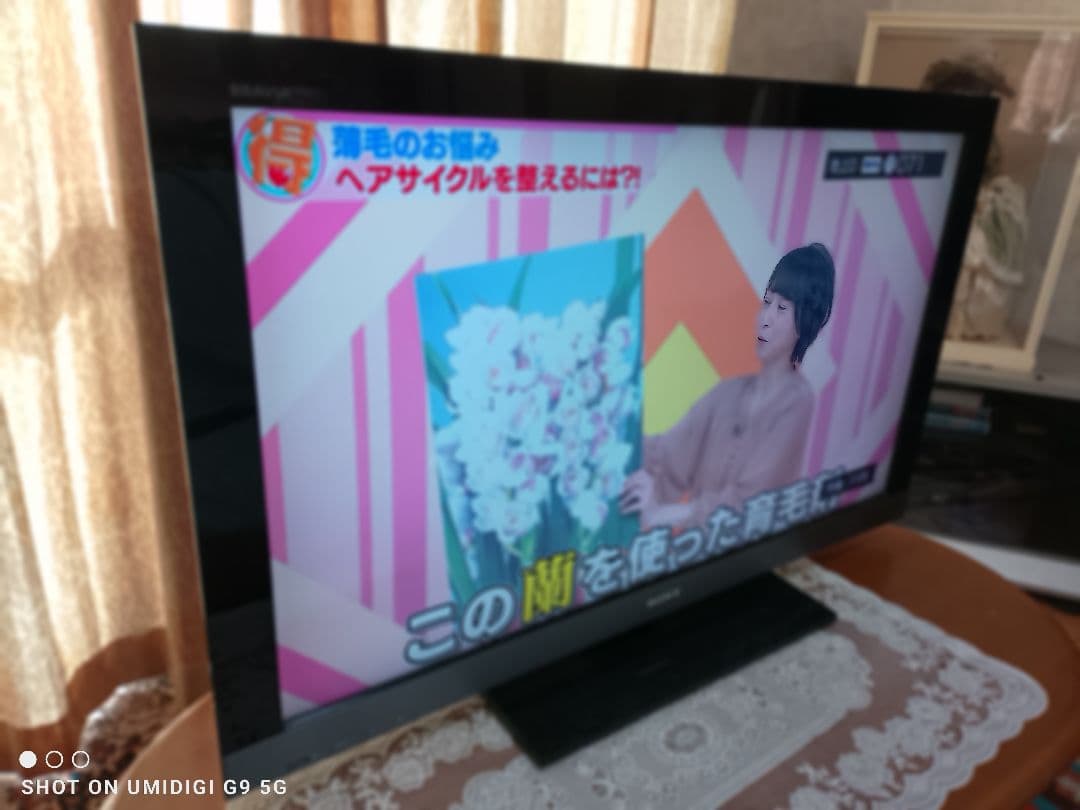 値引きSony 40インチ　液晶テレビ フルHD HDMI端子付き　2011年式