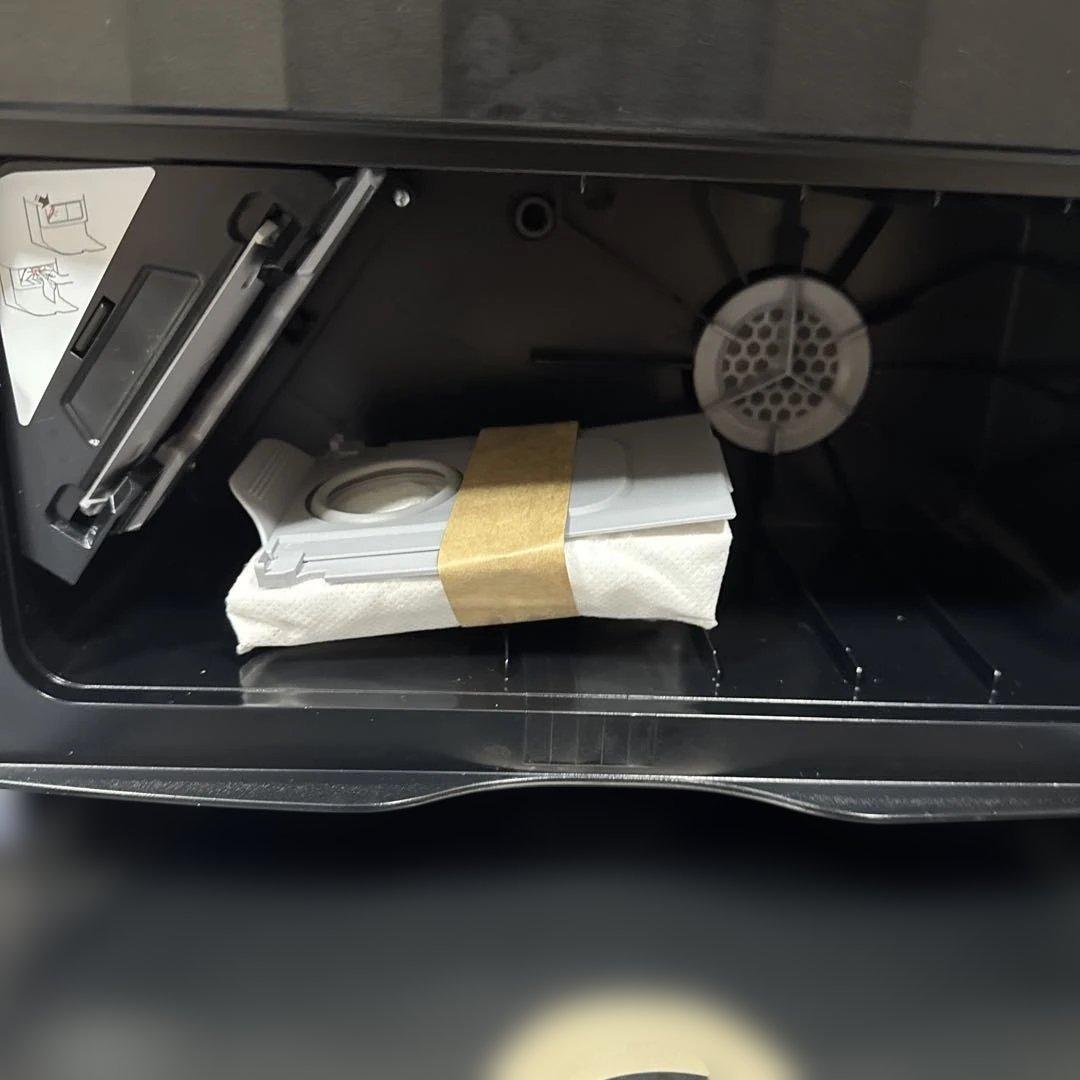 Roborock Q Revo ロボロック　全自動ドッグ