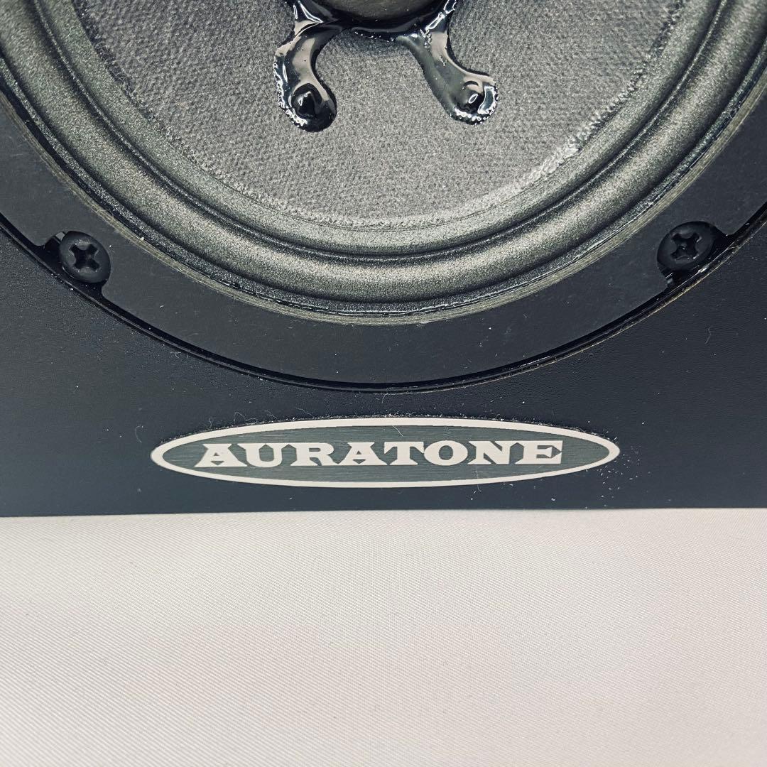【スタジオ定番・ペア】 AURATONE 5C SUPER SOUND CUBE