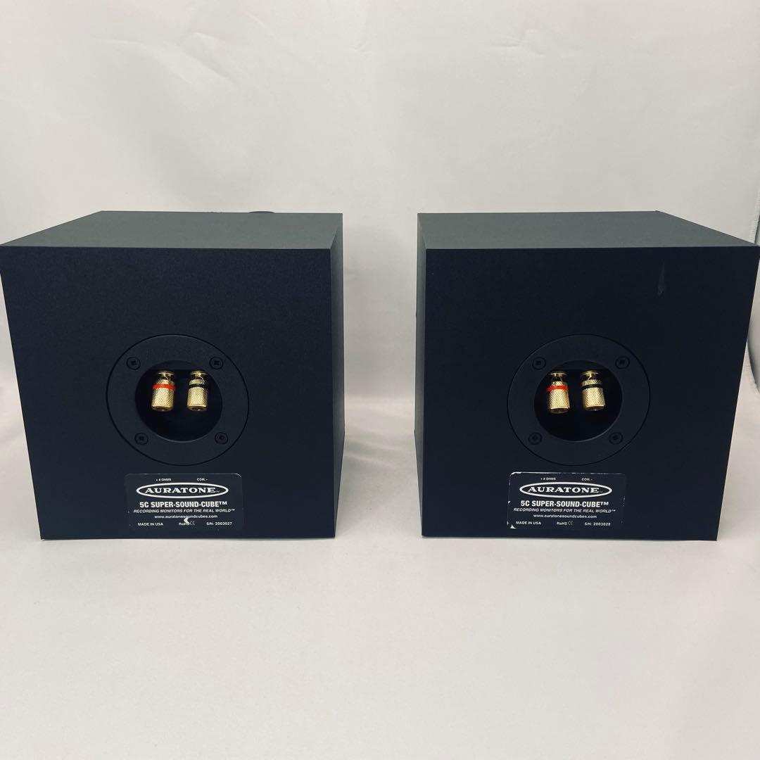 【スタジオ定番・ペア】 AURATONE 5C SUPER SOUND CUBE