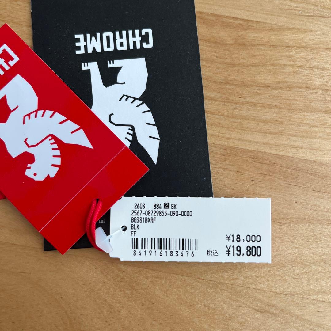 CHROME メッセンジャーバッグ ブラック　美品　15L