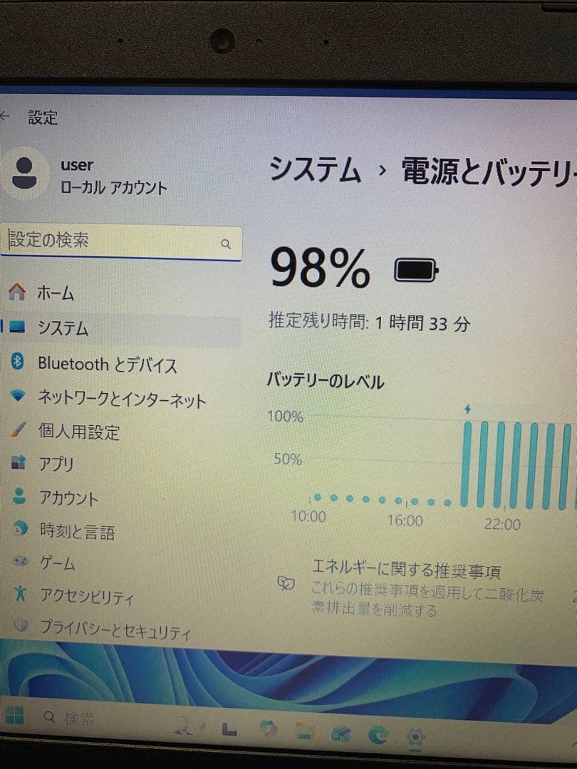 Lenovo/7th i5/Win11/Office2021/新SSD/8GB㉖