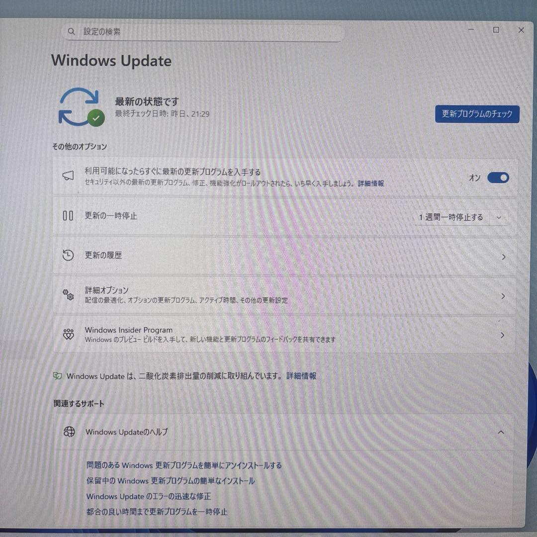爆速第8世代i5 Dell OptiPlex 3060 ミニPC