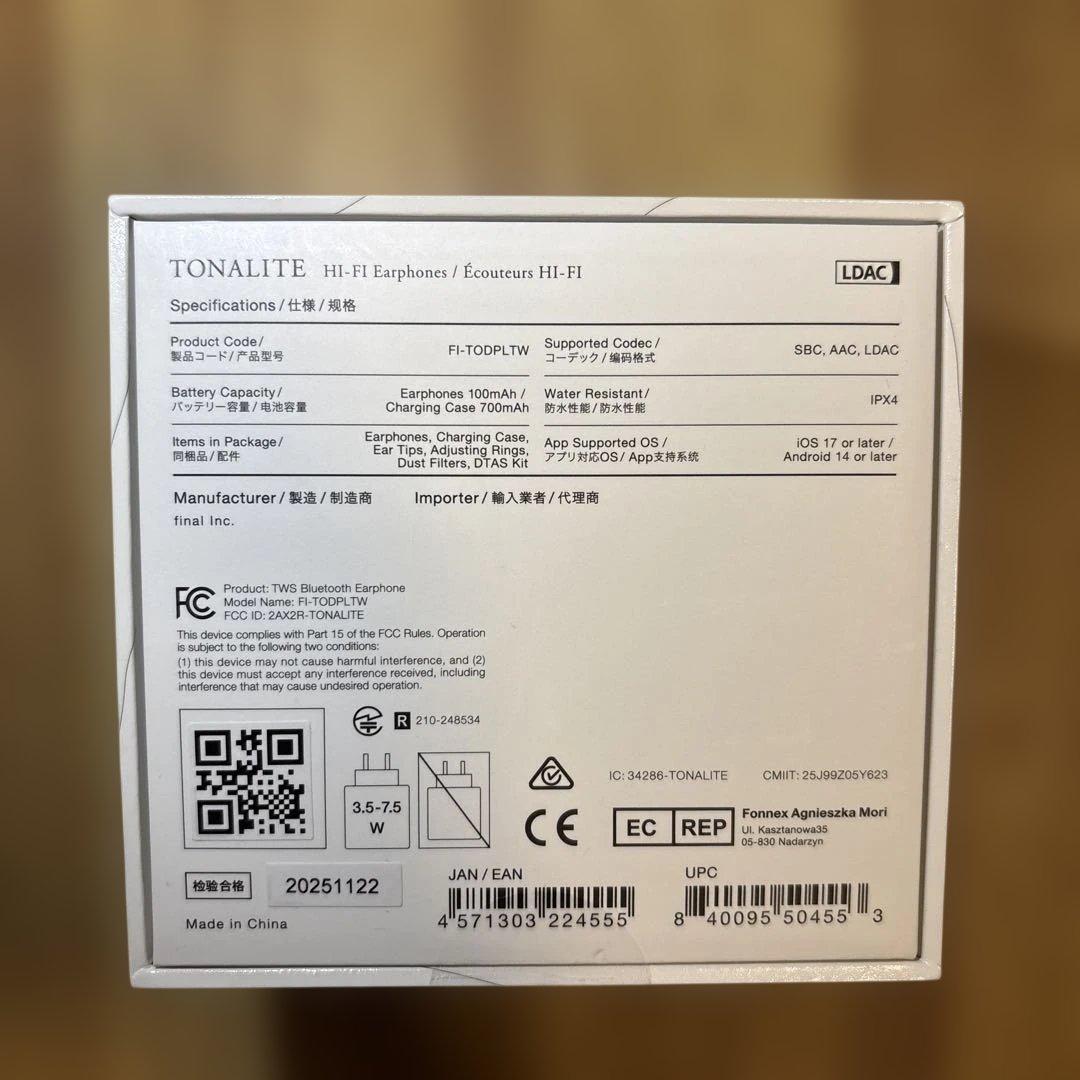 【タイムセール】final TONALITE トナリテ ワイヤレスイヤホン