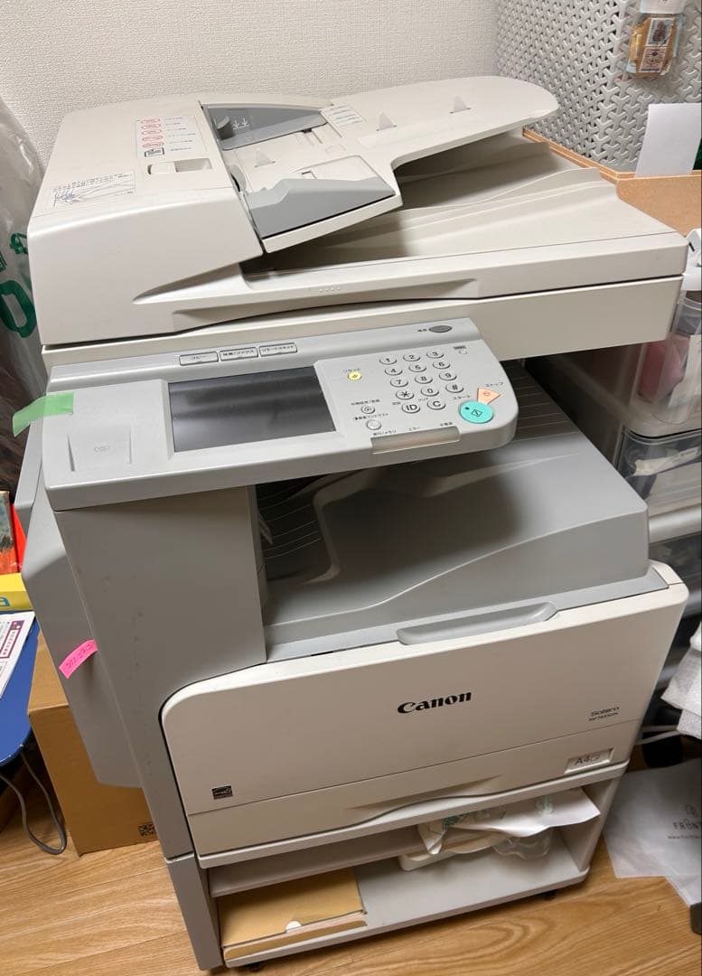 【早い者勝ち！】Canon Satera MF7455DN 白黒コピー機