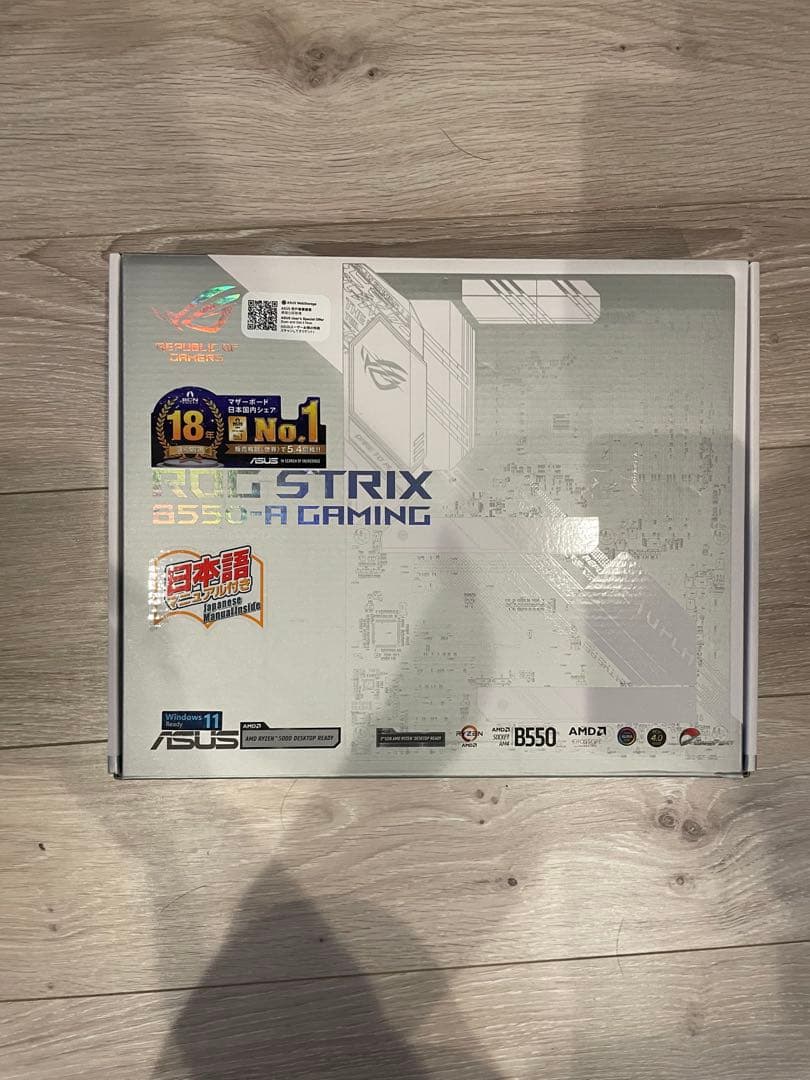 ROG STRIX B550-F GAMING マザーボード