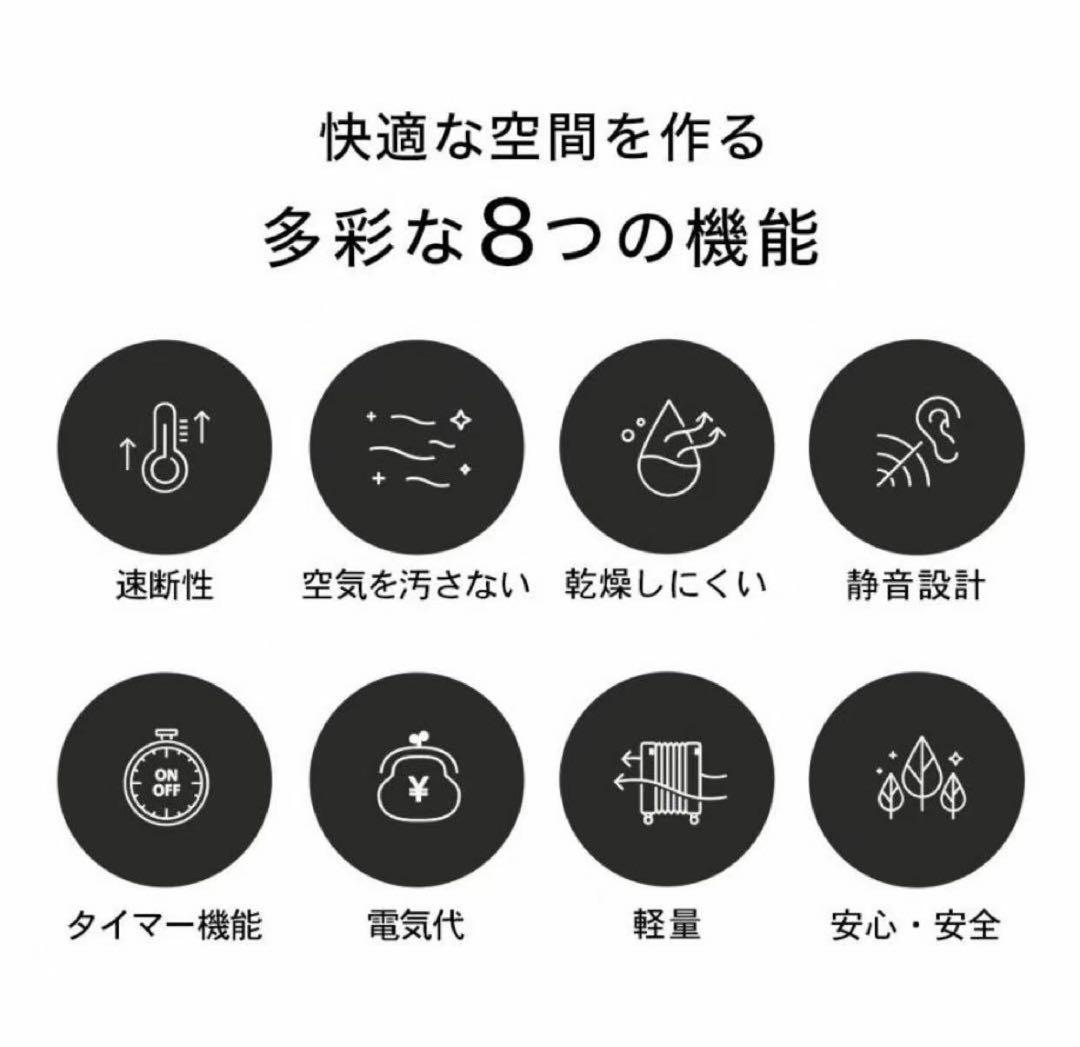 Dimplex ディンプレックス オイルフリーヒーター EVORAD B05