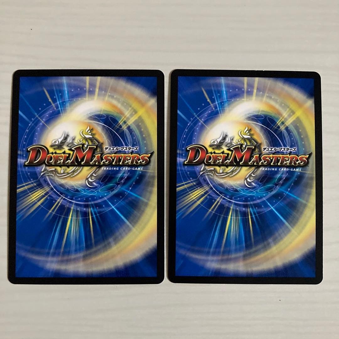 メルカリ便 アーテル・ゴルギーニ アーテルゴルギーニ 金トレジャー 2枚セット