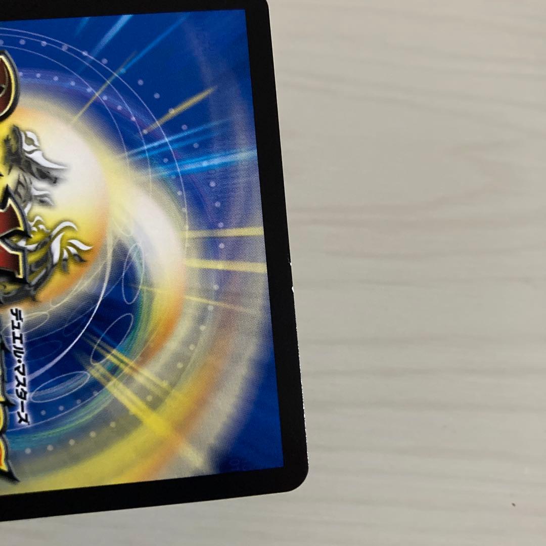 メルカリ便 アーテル・ゴルギーニ アーテルゴルギーニ 金トレジャー 2枚セット