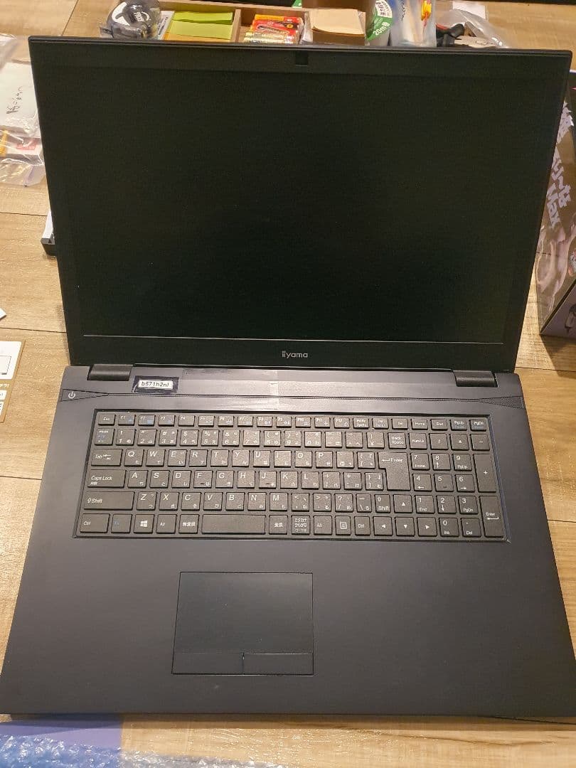 iiyama 17インチ ノートパソコン