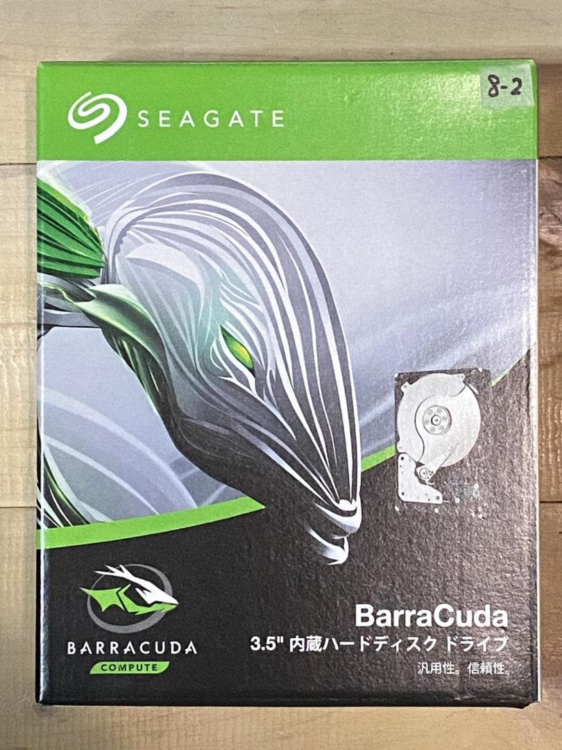 Seagate Barracuda 8TB 3.5インチ HDD ②