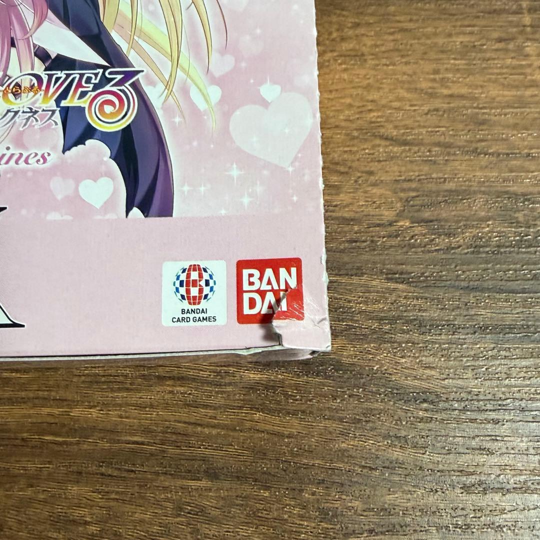 UNION ARENA Toloveる 1box テープ付き