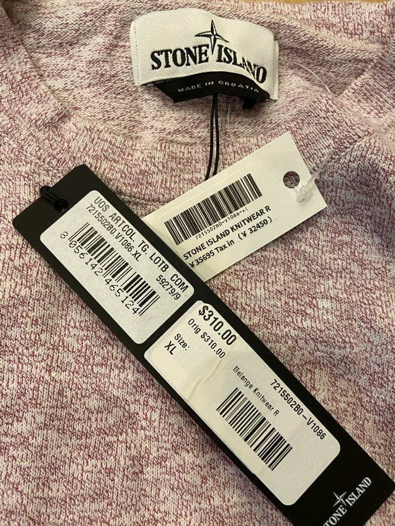 新品 STONE  MELANGE KNIT WEAR XLサイズ