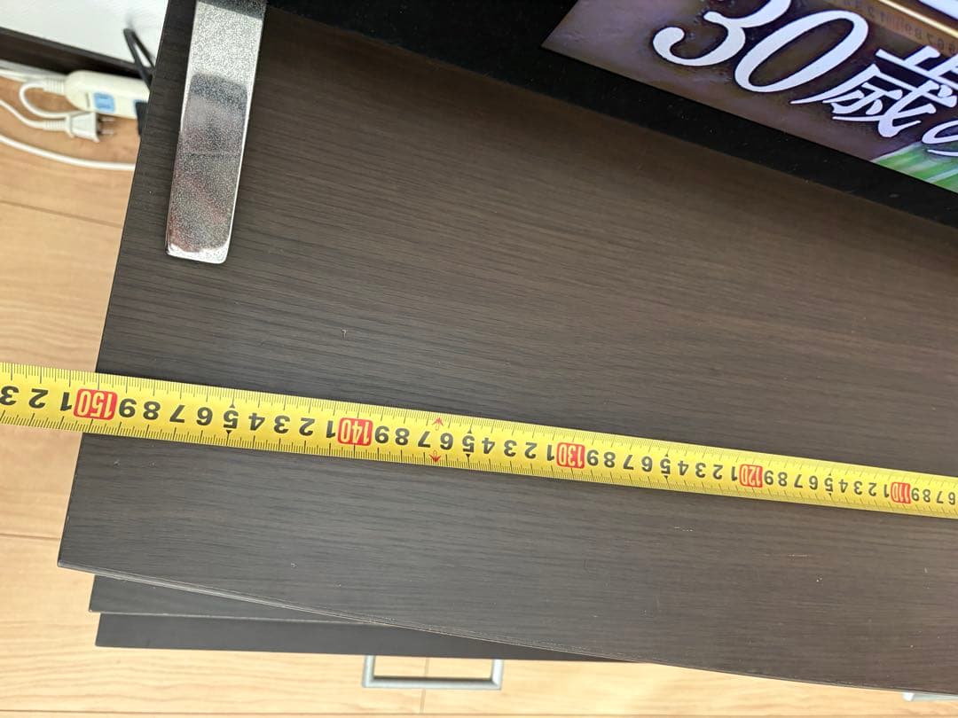 SONY 液晶テレビ 2017年式　55インチ