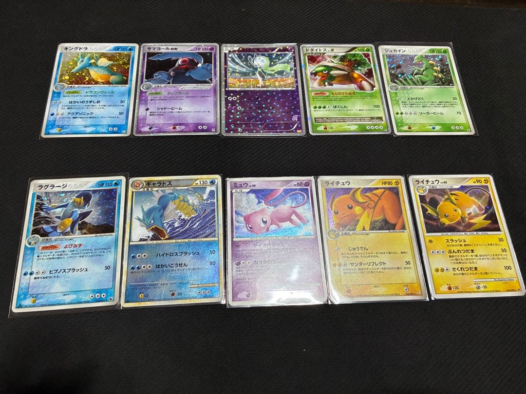 ポケカ　まとめ売り　プロモ等