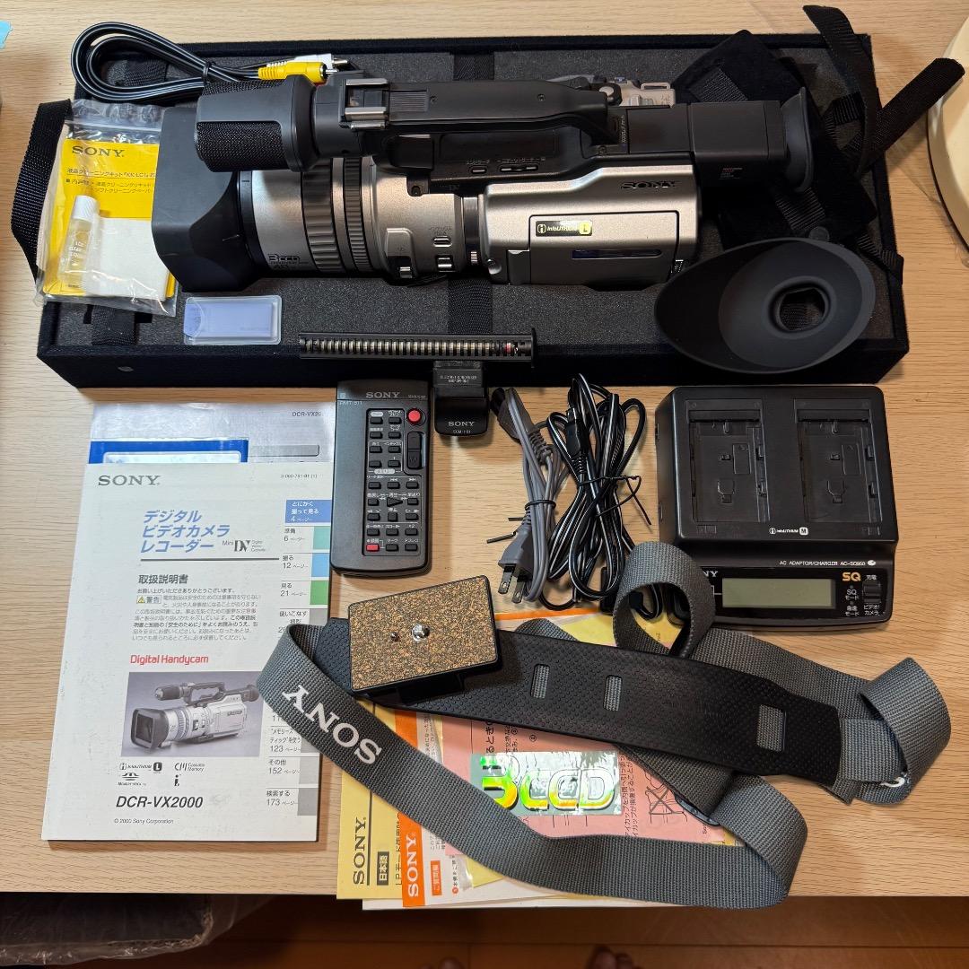 ソニー DCR-VX2000 ビデオカメラ【美品】