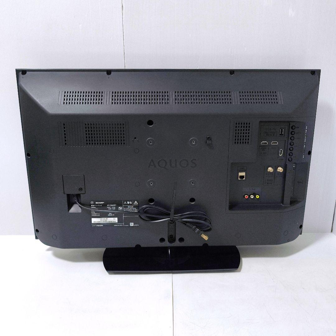 【送料無料】シャープ SHARP 32V型 液晶テレビ 2T-C32AE1
