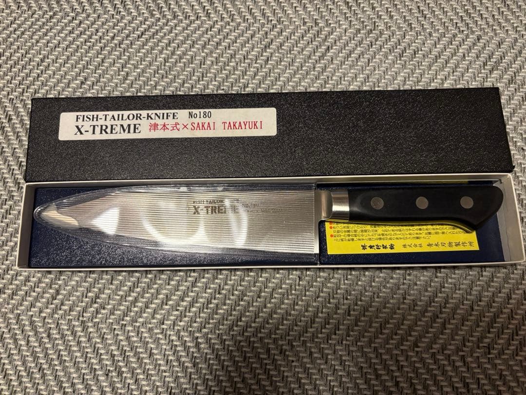 津本式✖️堺孝行コラボ包丁