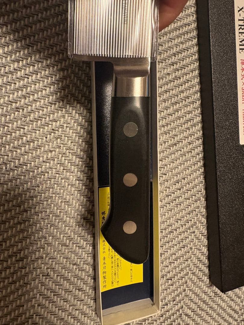 津本式✖️堺孝行コラボ包丁