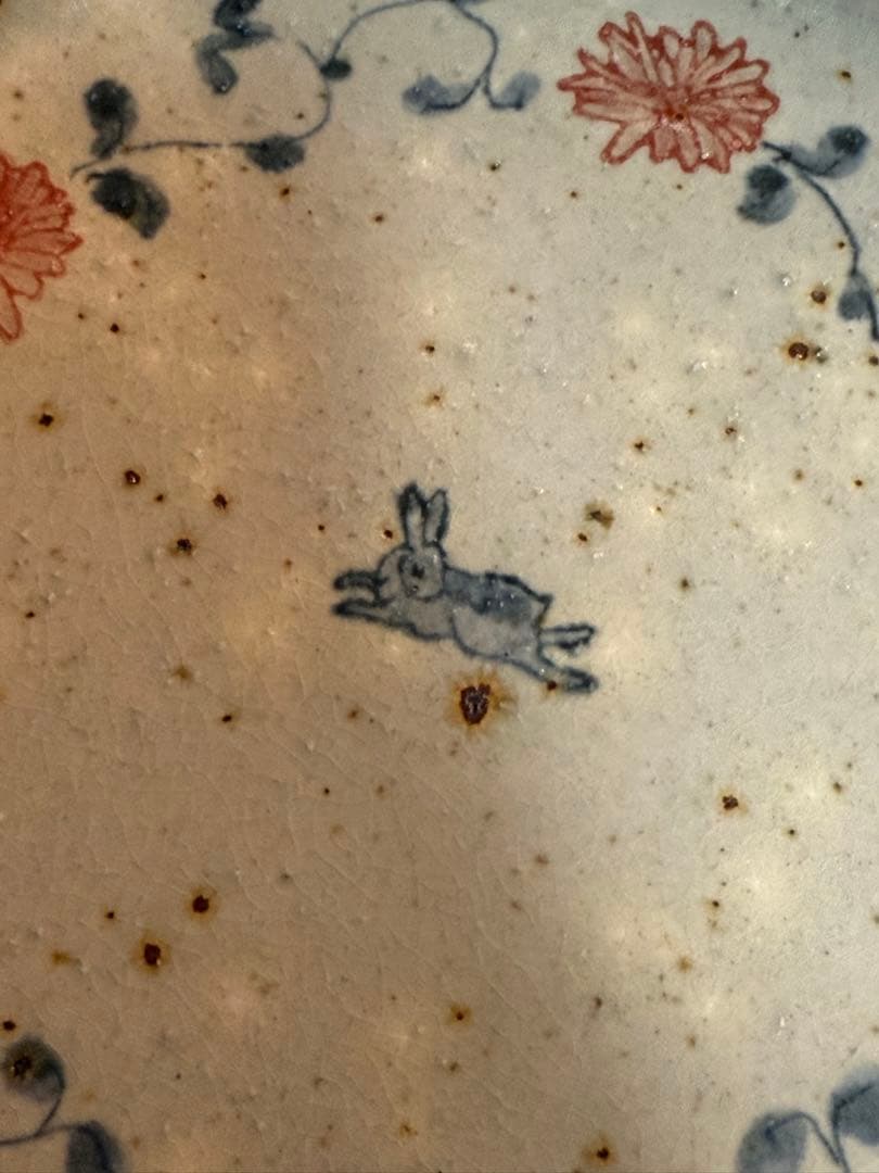 新品未使用　送料込　コウホ窯　市野吉記　丸皿　22.5cm