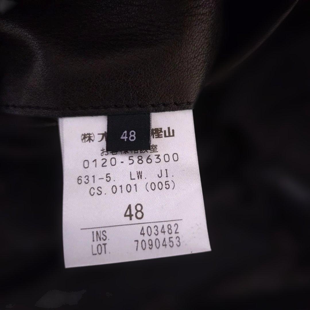 新品　ジョセフオム　ライダース　ジョゼフ　レザージャケット　カウレザー　タグ付き