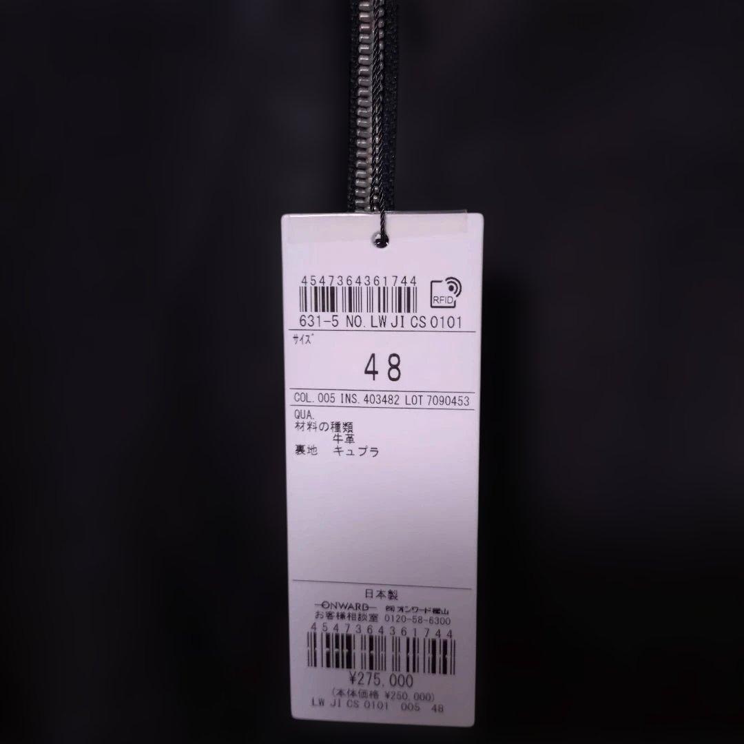 新品　ジョセフオム　ライダース　ジョゼフ　レザージャケット　カウレザー　タグ付き