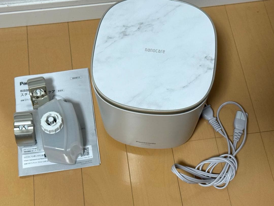 Panasonic EH-SA0B スチーマー