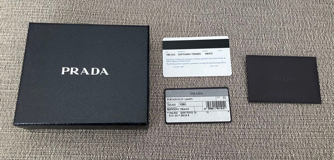 PRADA サフィアーノ レザー 二つ折り財布 トライアングル 三角ロゴ