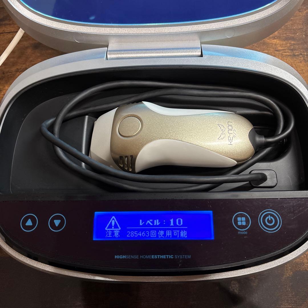 ケノン Ver.7.2 眉毛脱毛器付 家庭用脱毛器 ゴールド系