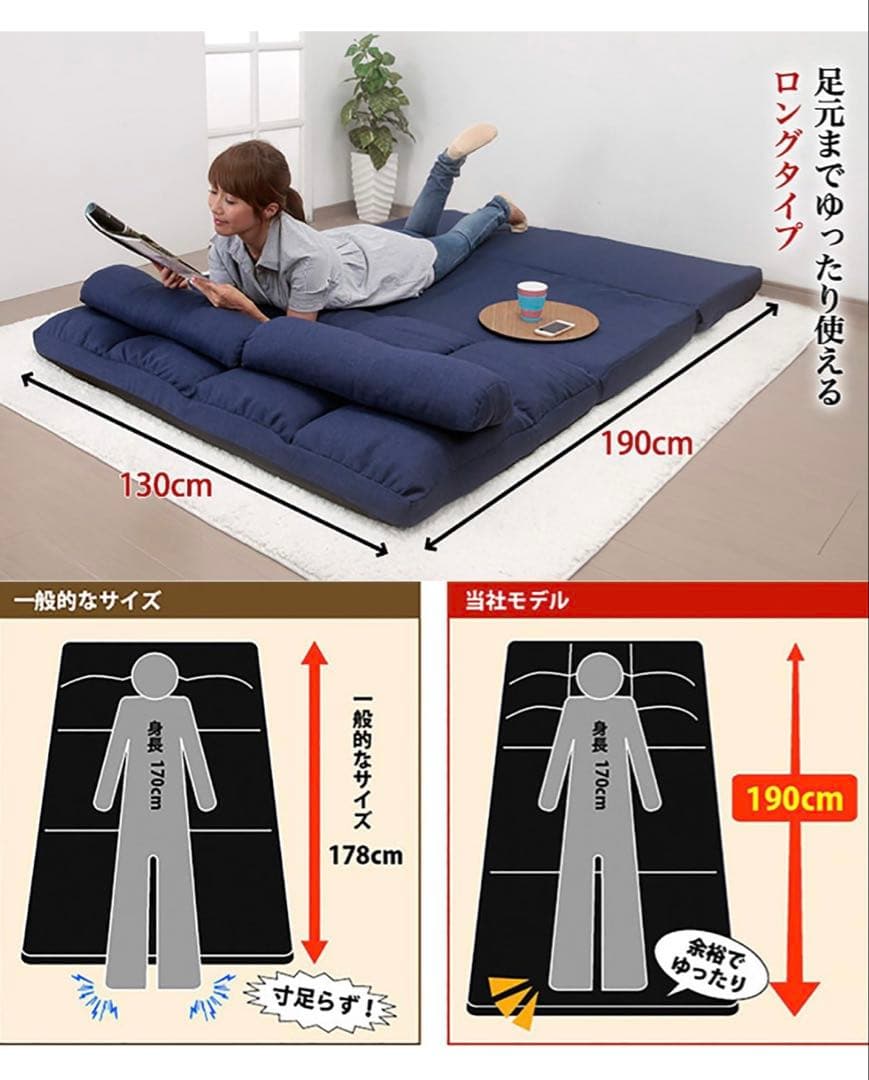 3WAY リクライニングソファ ソファーベット ブラウン 【送料込み】
