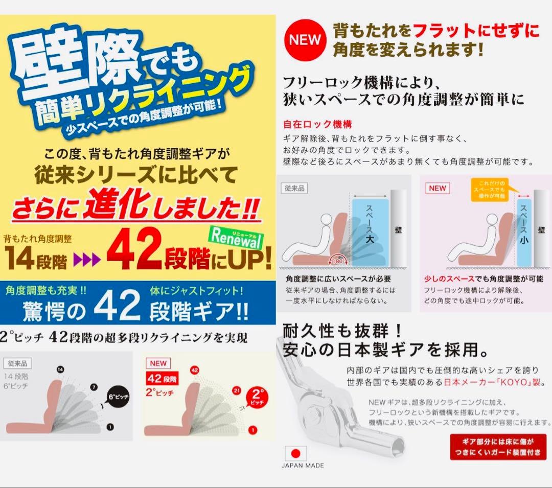 3WAY リクライニングソファ ソファーベット ブラウン 【送料込み】