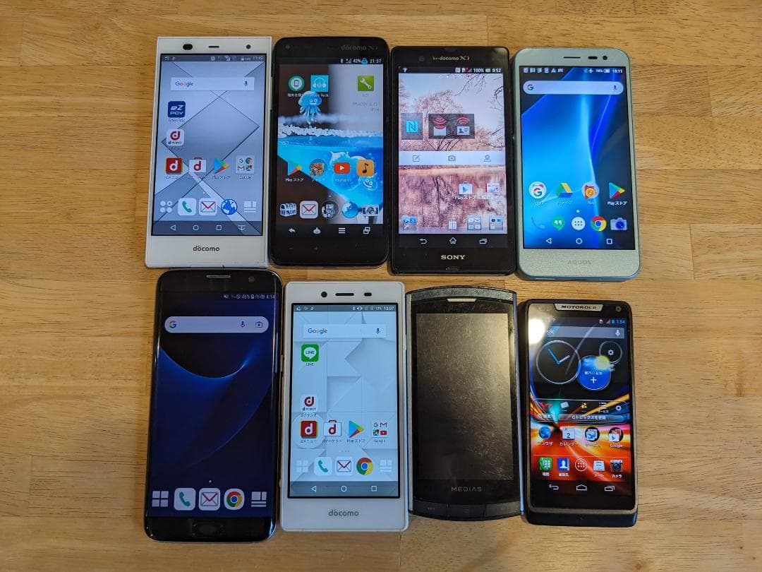 チ*ン様 ジャンク スマートフォン まとめ