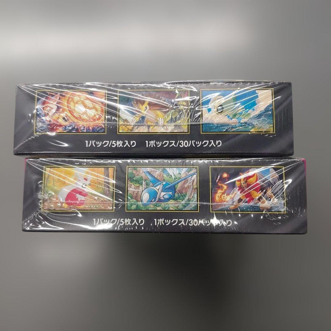 ポケモンカード メガシンフォニア、メガブレイブ 各１BOX