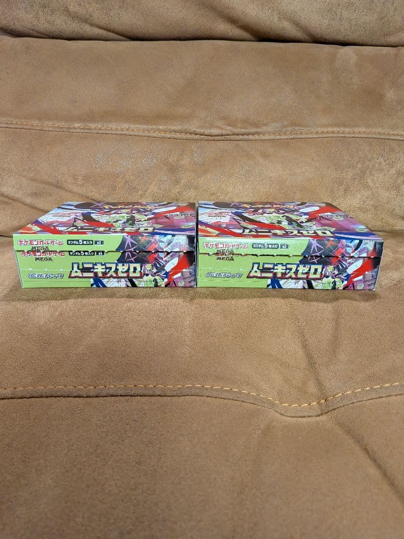 シュリペリ無し ポケモンカードゲーム ムニキスゼロ 2BOXセット