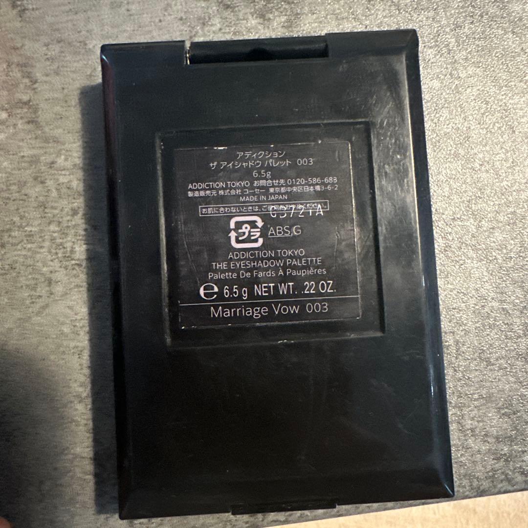 SK-II CCクリーム 資生堂パウダー ADDICTION デパコスまとめ