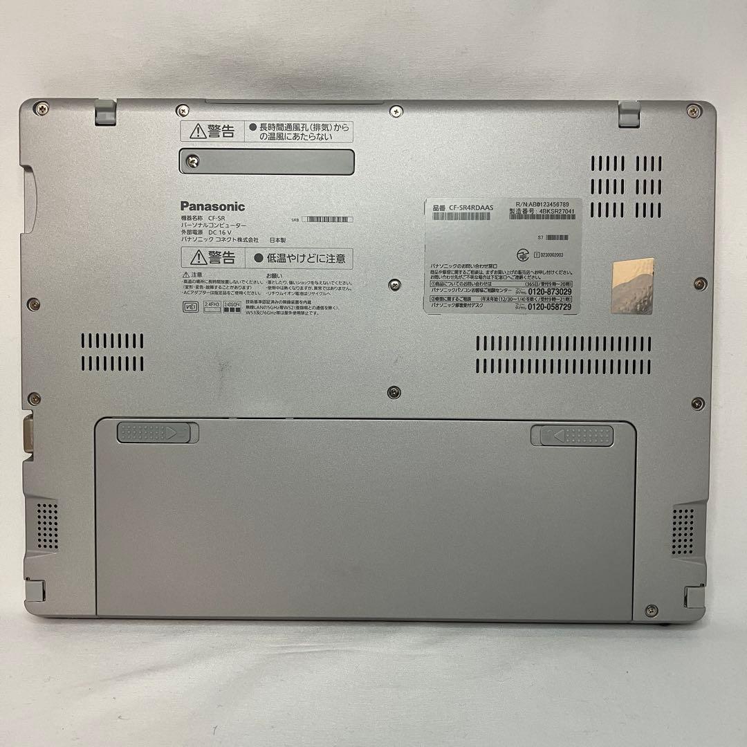 Let's note SR4 13世代 i5 16GB フルHD+ オフィス24