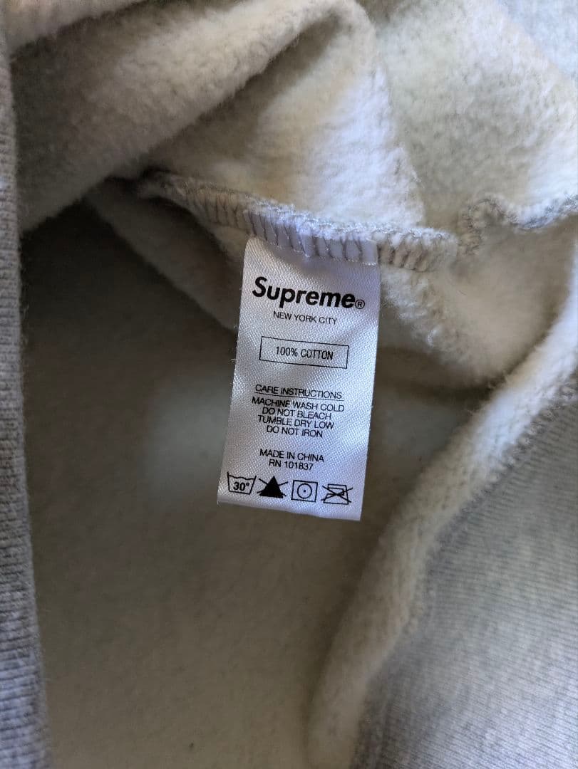 Supreme Big Logo Hooded Sweatshirt 　美品