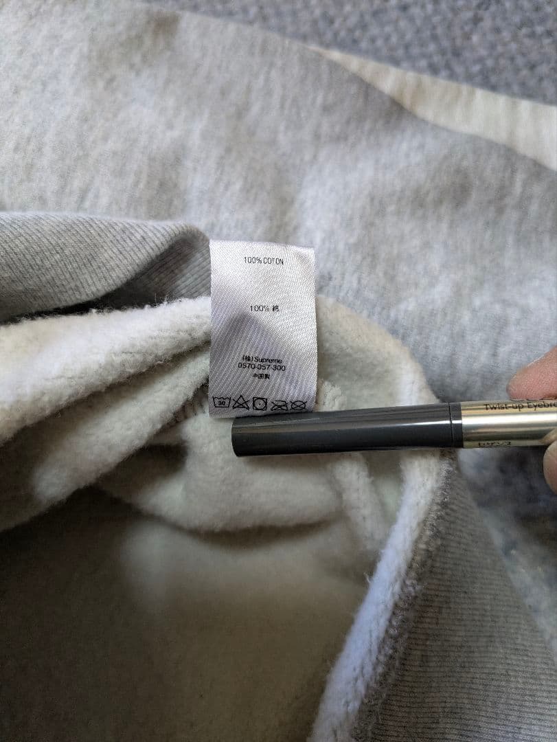 Supreme Big Logo Hooded Sweatshirt 　美品