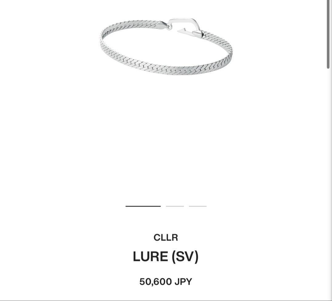 CAREERING LURE キャリアリング ブレスレット