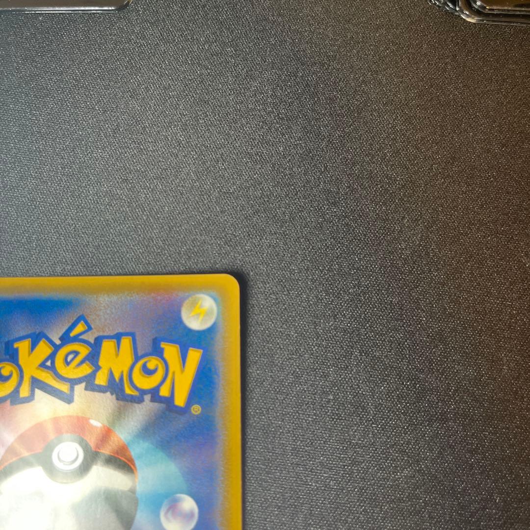 アーマードミュウツー