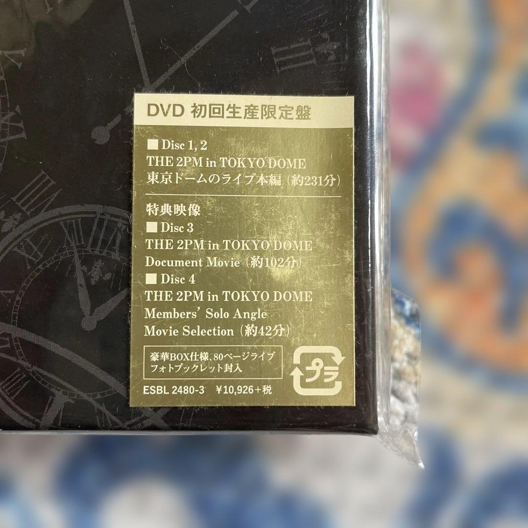 2PM/THE 2PM in TOKYO DOME〈初回生産限定盤・4枚組〉