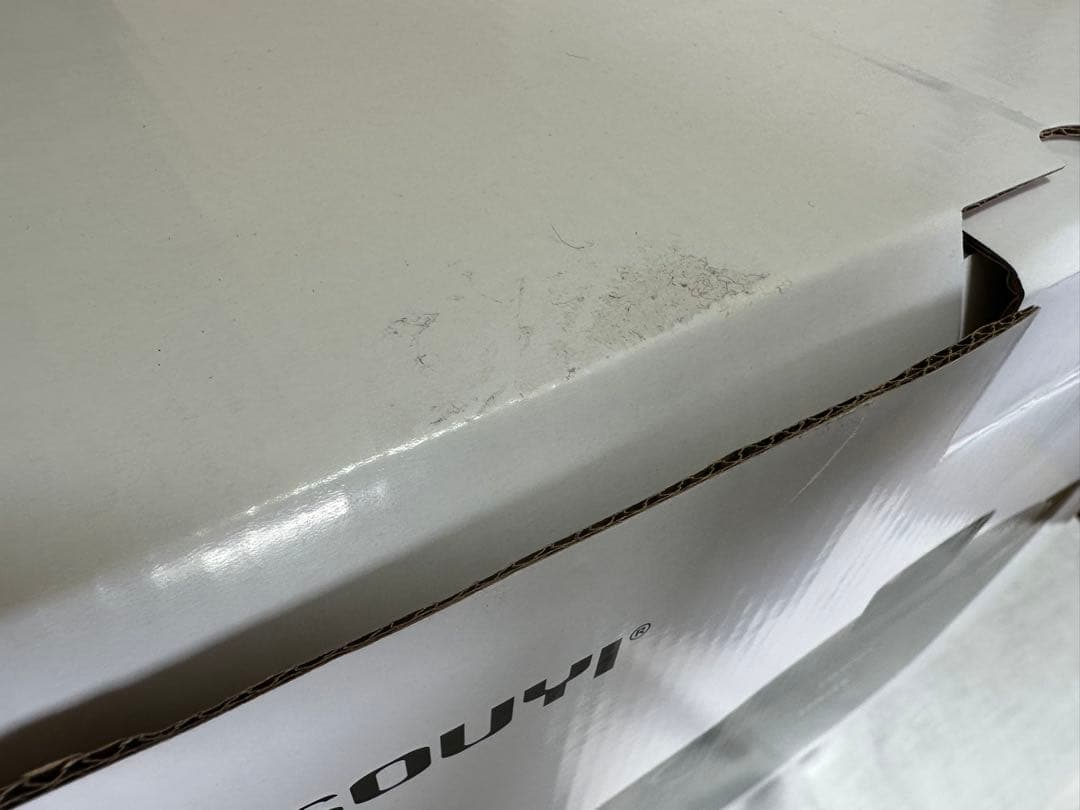 SOUYI 炊飯器 SY-150