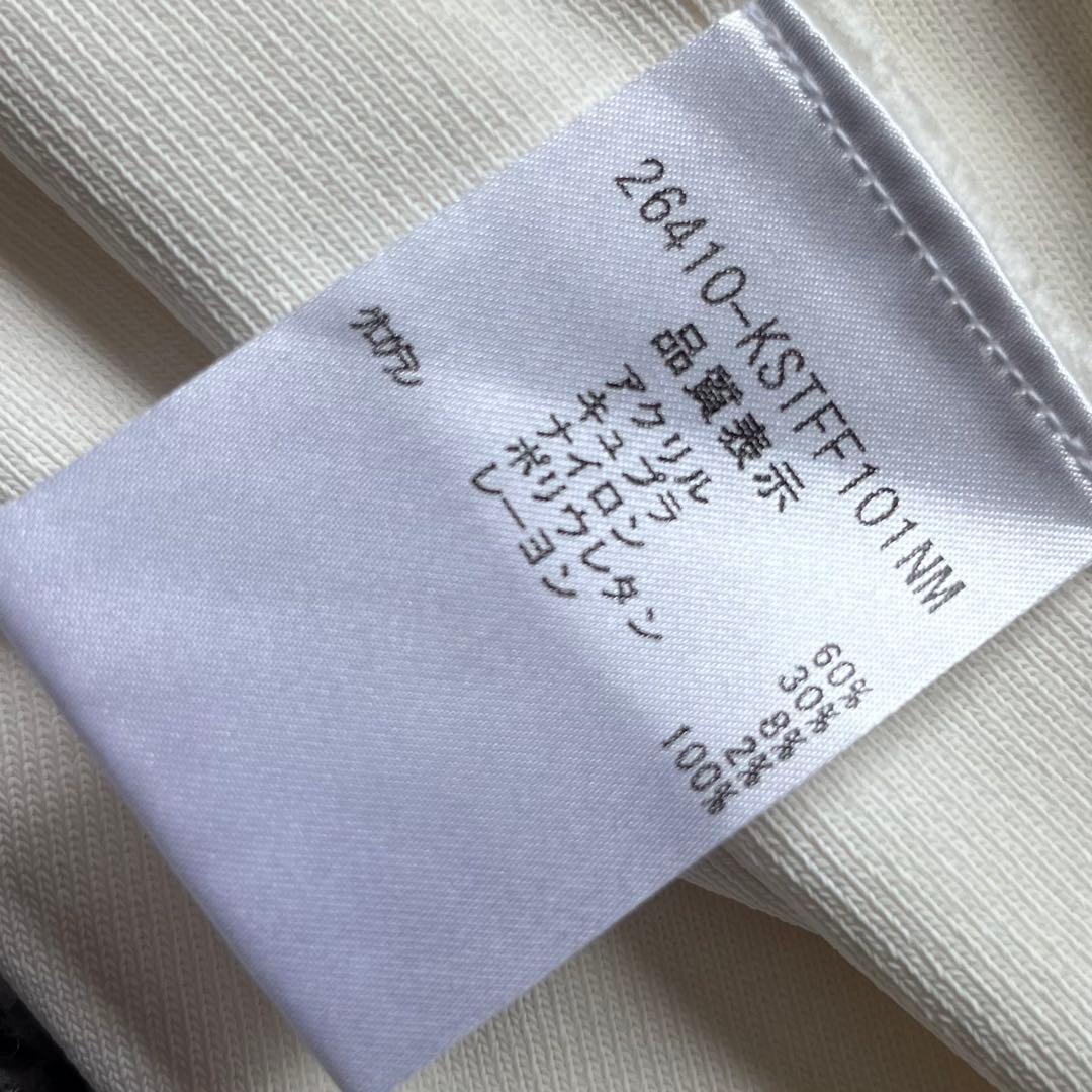 FOXEY 42 オフホワイト パフスリーブ タートルネック ニット