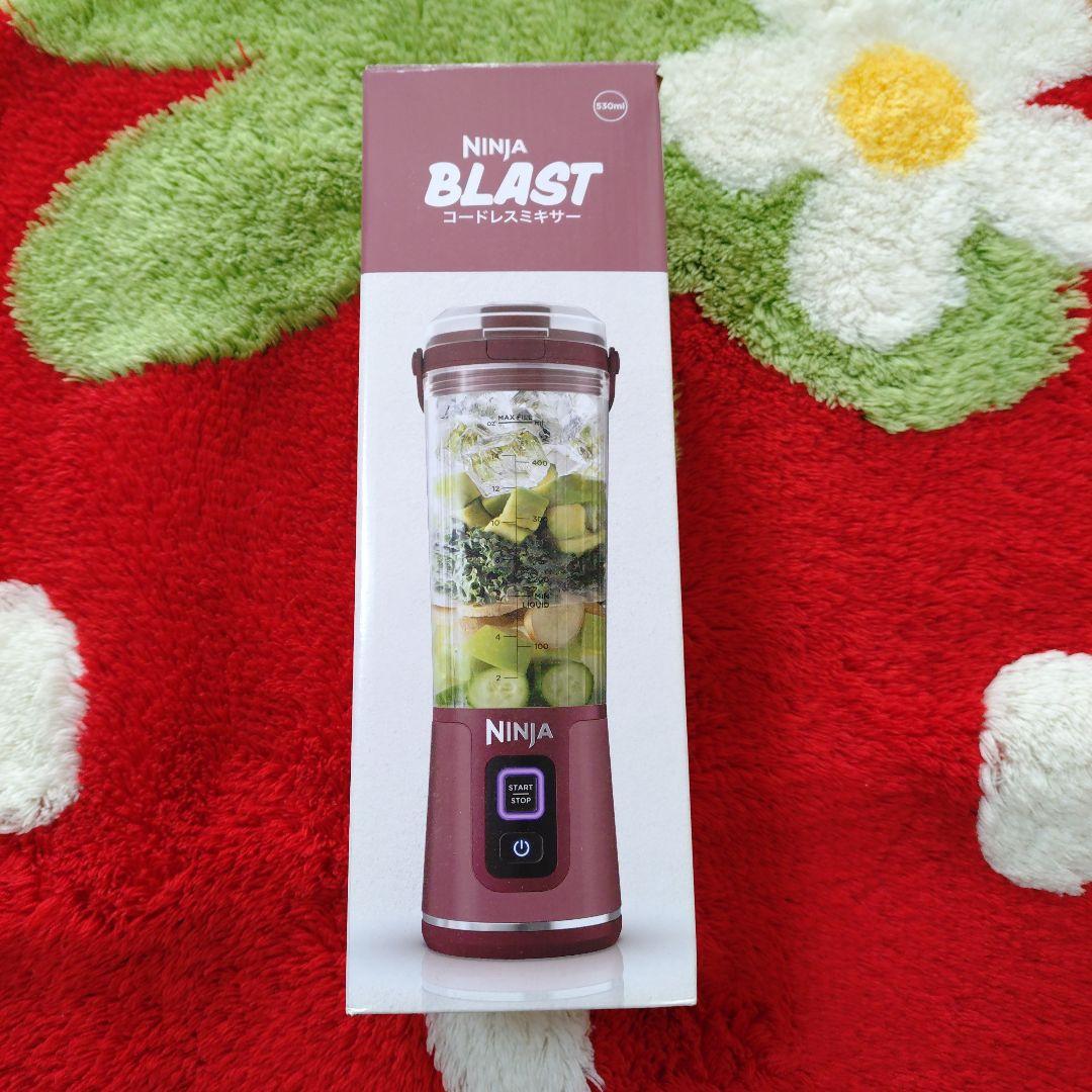 新品未使用　NINJA BLASTコードレスミキサー　クリムゾンレッド