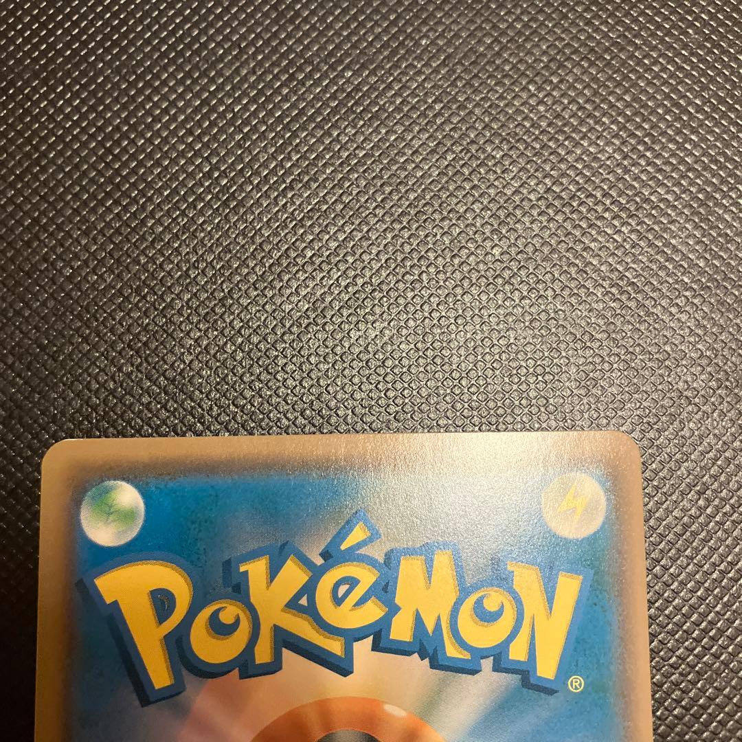 う*ん様 レッドのピカチュウ　ポケモンカード　ポケカ　プロモ　270/SM-P