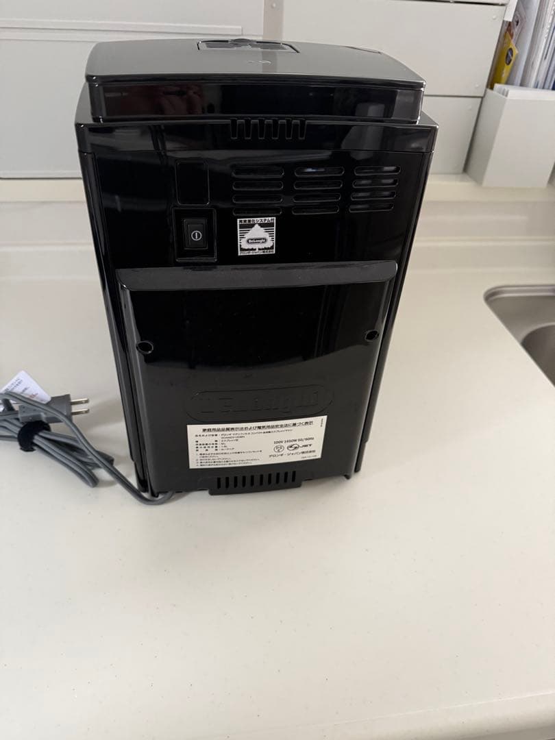 デロンギ マグニフィカS ECAM23120BN 全自動エスプレッソマシン