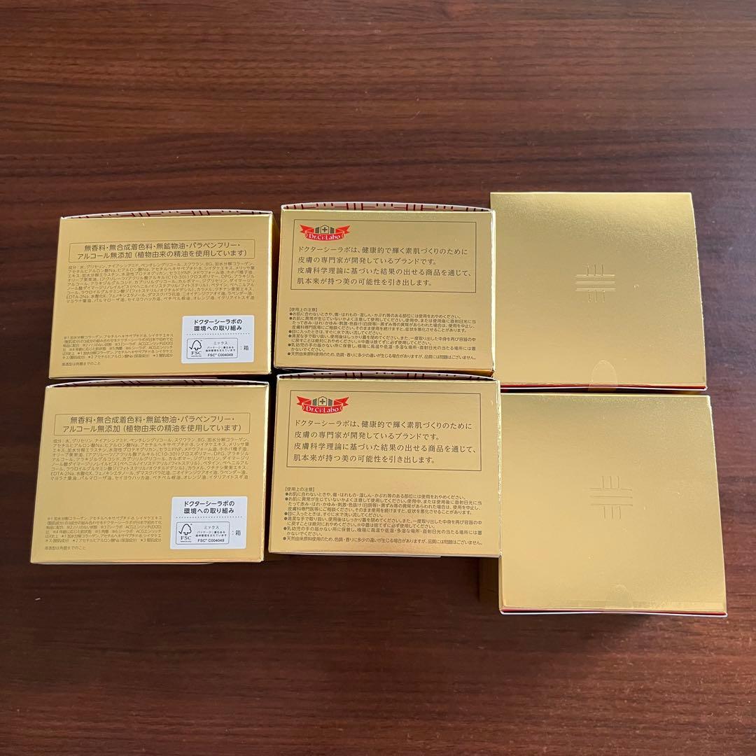 エンリッチリフトEXR 120g×6アクアコラーゲンゲル ドクターシーラボ